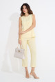 Calça Alfaiataria Versailles Butter Yellow