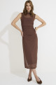 Vestido Tule San Sebastian Chocolate Suiço