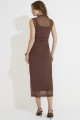 Vestido Tule San Sebastian Chocolate Suiço