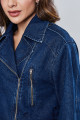 Jaqueta Jeans Oversized Texas Azul